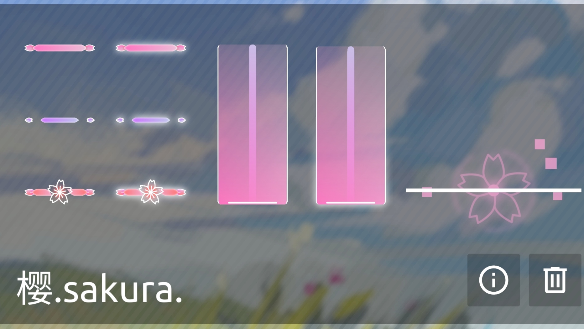 樱.sakura.资源包-phira资源站