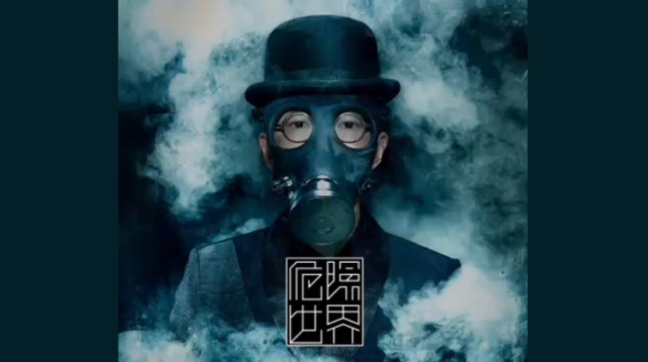 特别的人-phira资源站