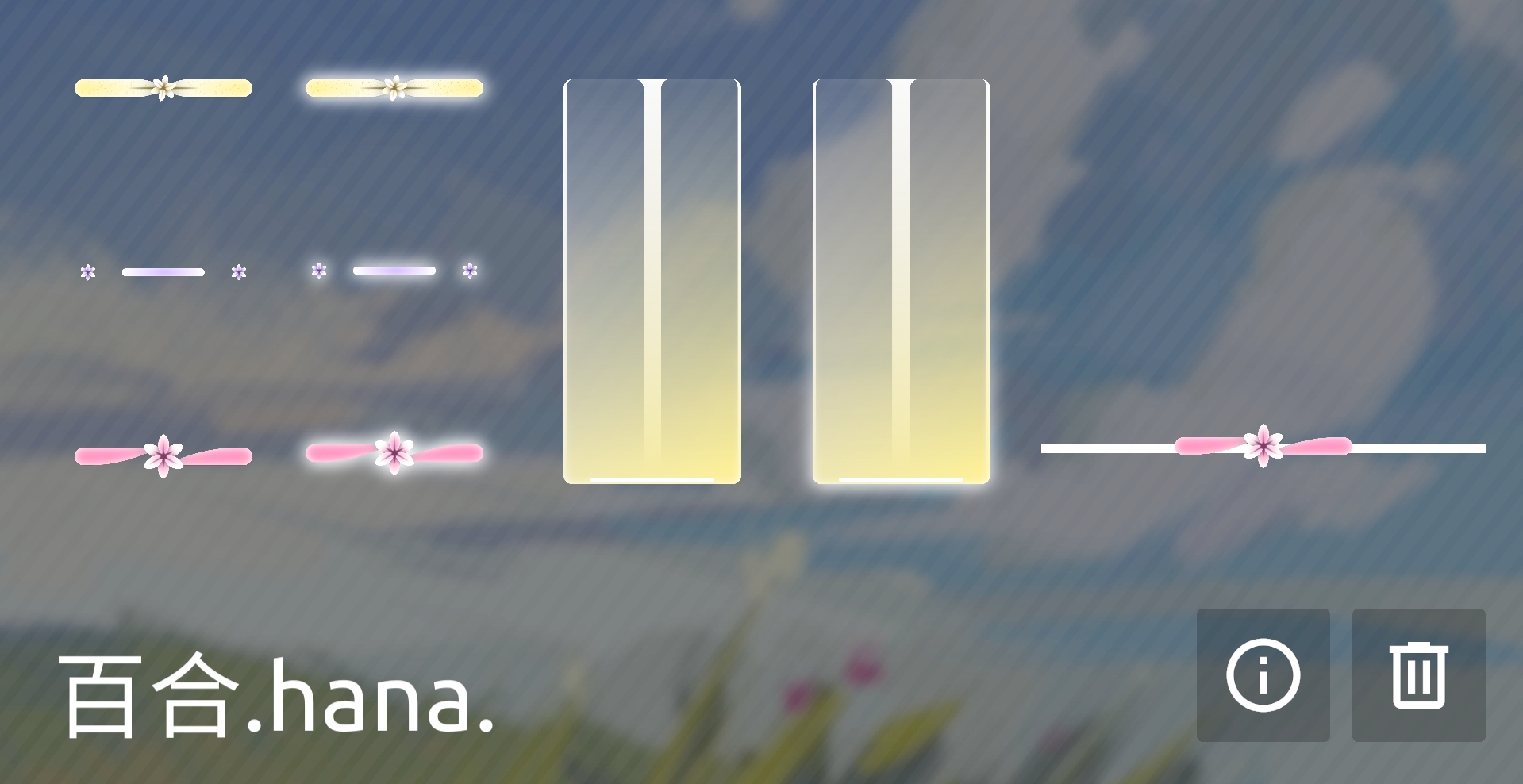 百合.hana_.-phira资源站