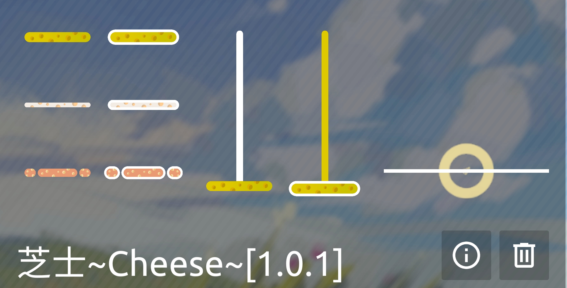 芝士Cheese-phira资源站