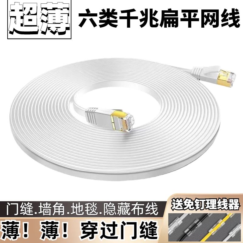 别动网线-phira资源站