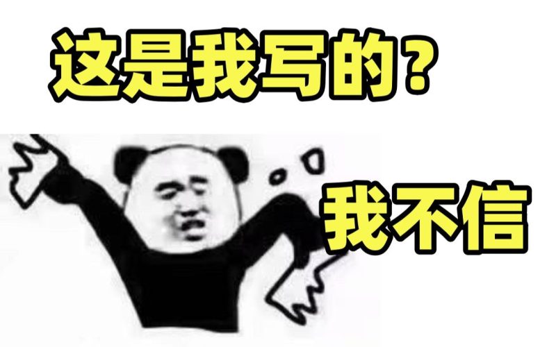 有一天考试我笑了出来-phira资源站