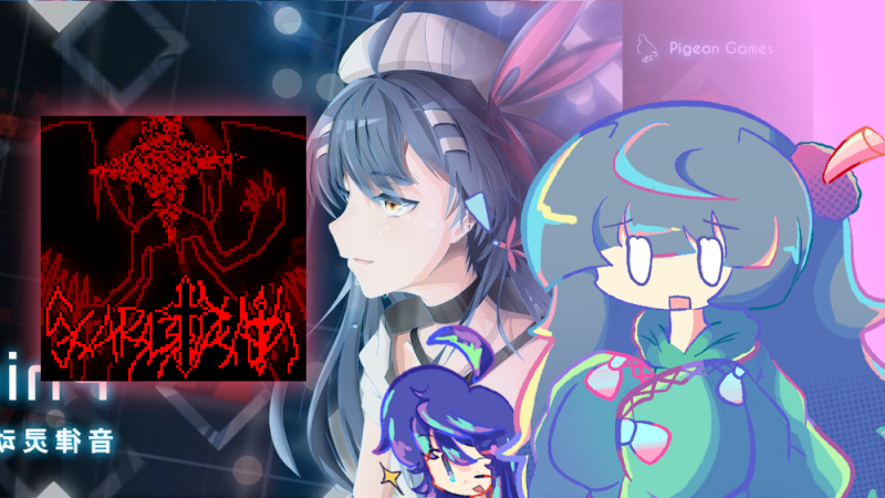 Scarlet Death - BACKSTAGE 18.0-phira资源站