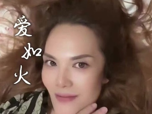 爱如火-phira资源站
