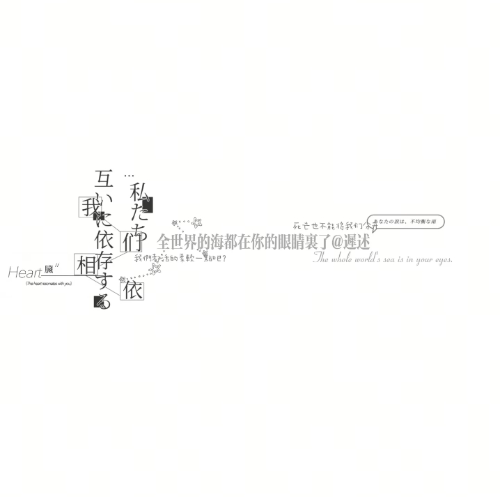 同手同脚-phira资源站