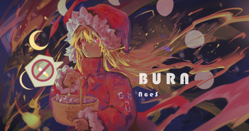 Burn-phira资源站