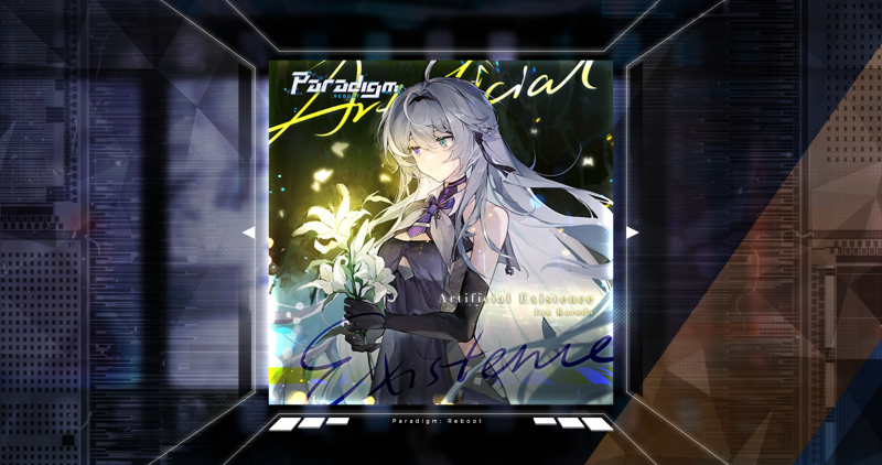ArtificialExistence_IN-phira资源站