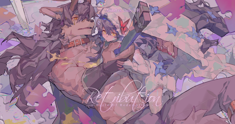 Retribution-phira资源站