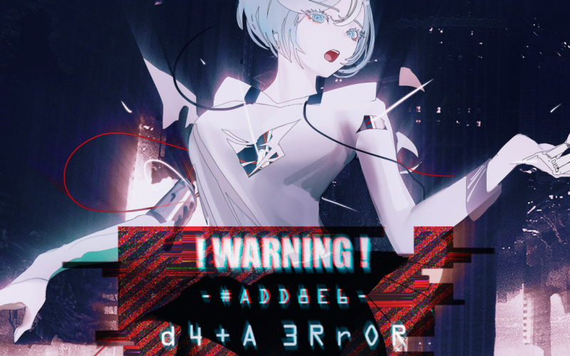 蒼と空白の境-phira资源站