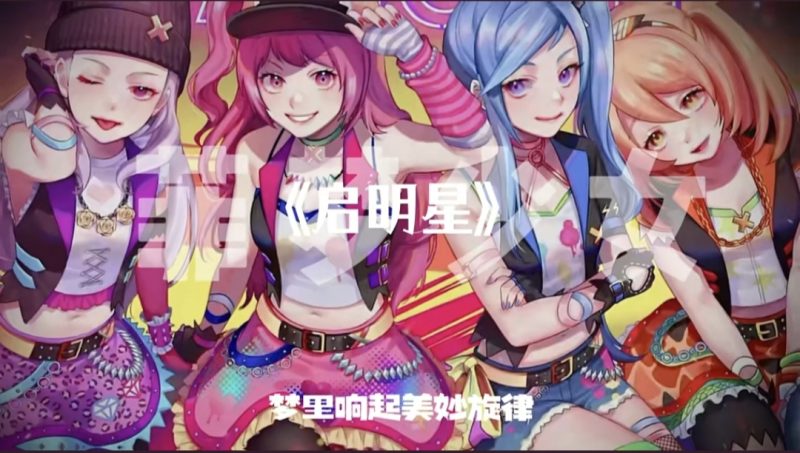 启明星1-phira资源站