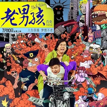 小苹果-phira资源站