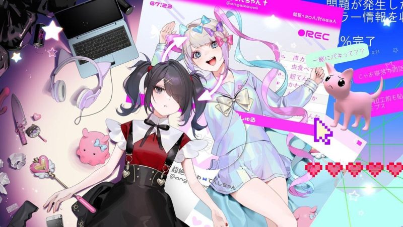 Angel fall down-phira资源站