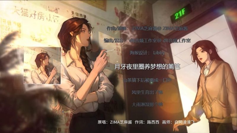 她-phira资源站