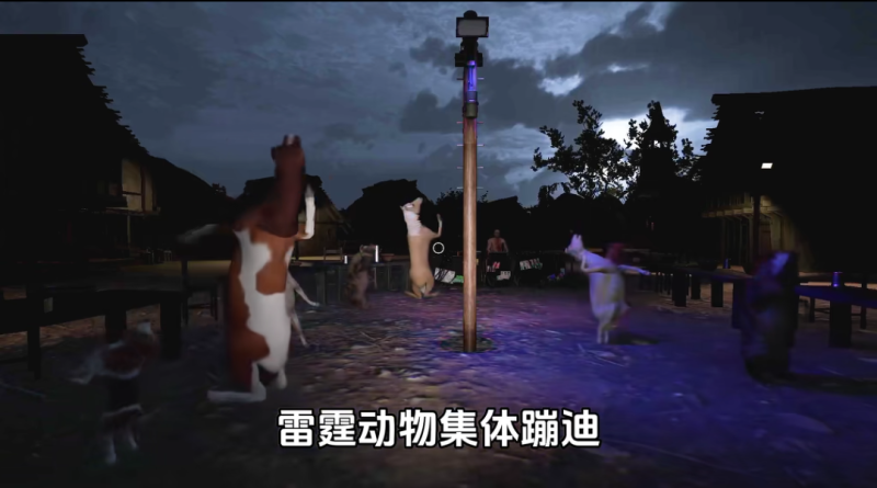 雷霆动物集体蹦迪-phira资源站