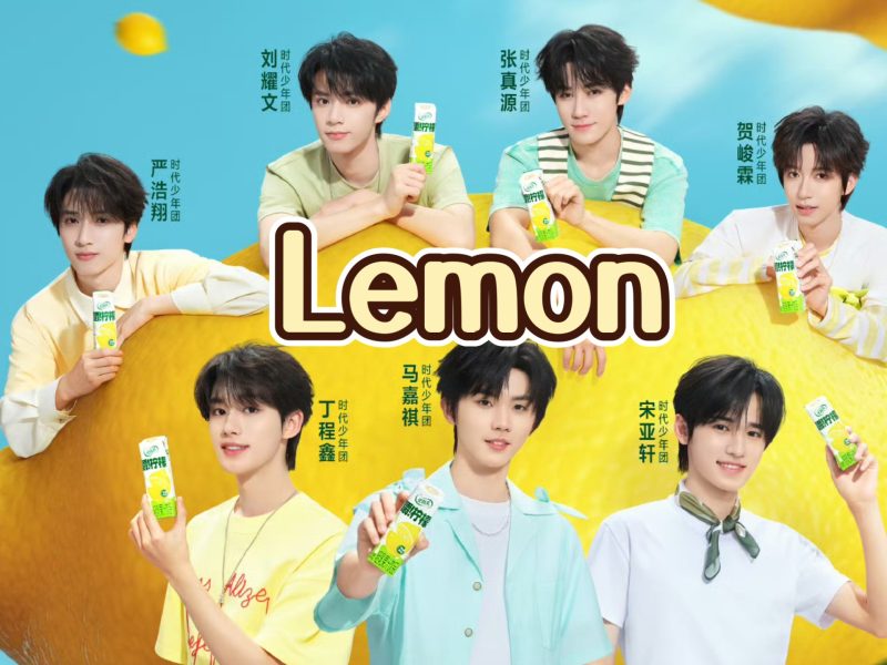 Lemon-phira资源站