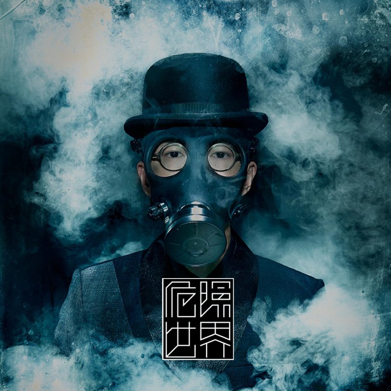 天气先生-phira资源站