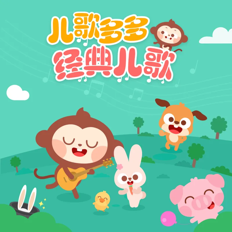 小星星-phira资源站