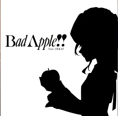 Bad Apple-phira资源站