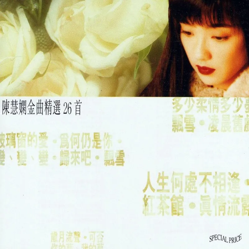 傻女-phira资源站