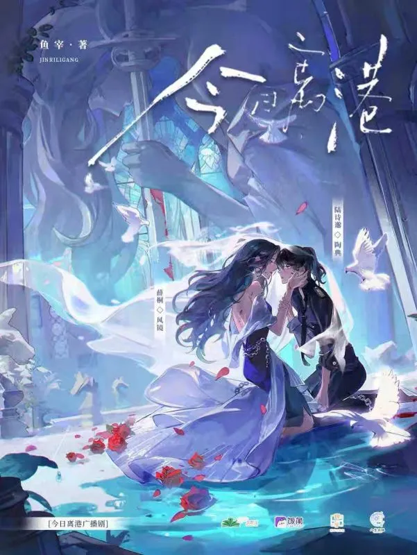 入境-phira资源站