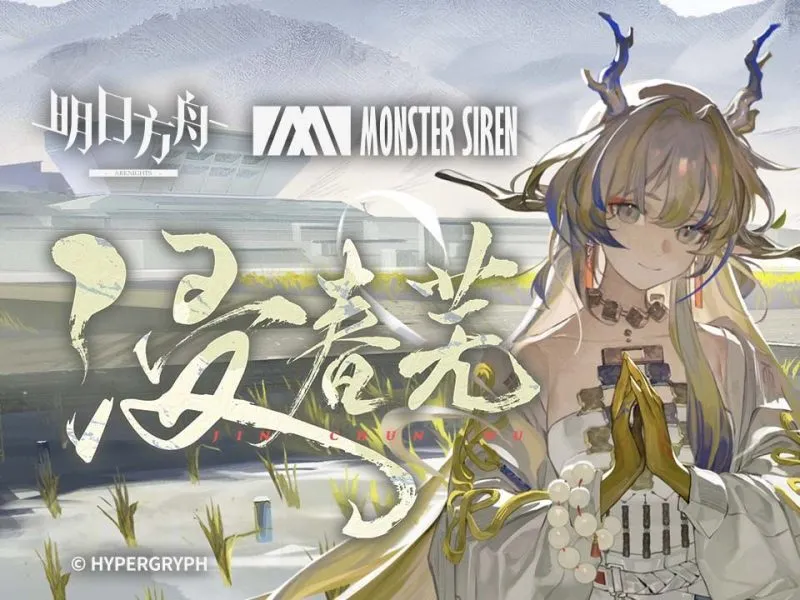 浸春芜 IN.Lv.13-phira资源站