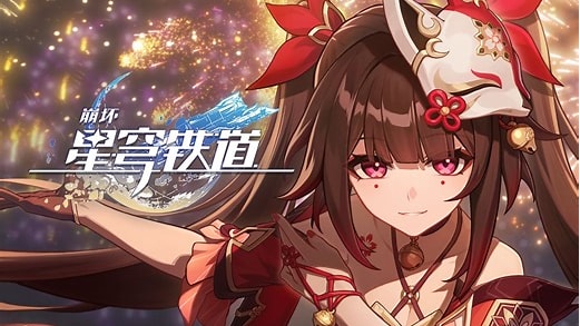 若我不曾见过太阳 IN Lv.7-phira资源站