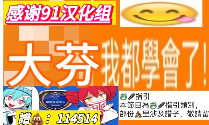 人生-phira资源站
