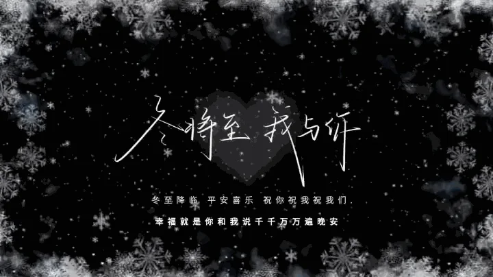 爱我你就抱抱我(忧郁版片段)-phira资源站